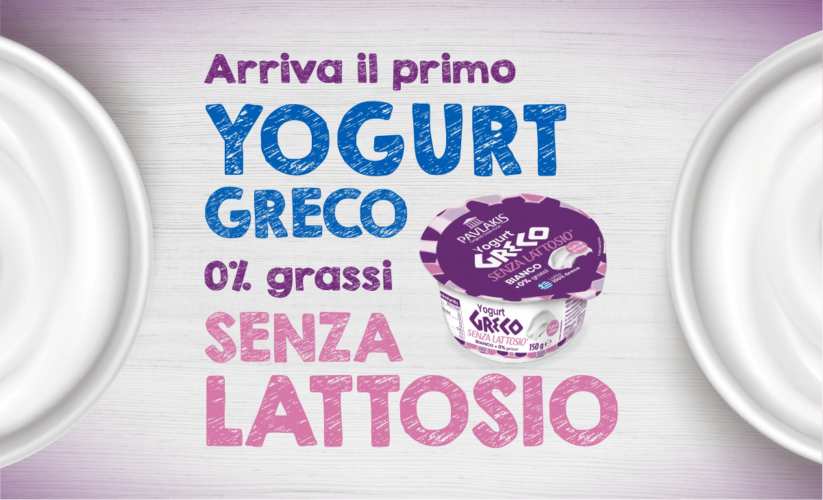 Atlante lancia il primo Yogurt 100% greco senza lattosio con lo 0% di grassi