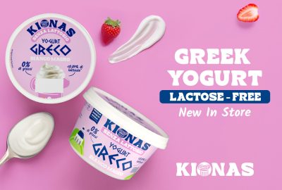 500g tub of Kionas lactose-free fat-free Greek yogurt, new in store